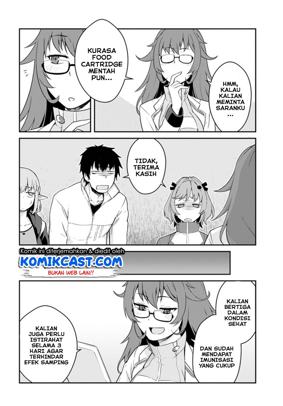 Mezametara Saikyou Soubi to Uchuusen-mochi datta no de, Ikkodate Mezashite Youhei Toshite Jiyuu ni Ikitai